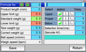 동적 용량 무게 검사기 기계 상자 컨베이어 벨트 넓은 범위 무게 검사기 - Product Image 4