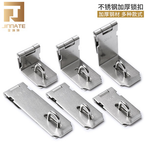 Kinnat Stainless Steel Door Bolt <b>Latch</b> Security <b>Lock</b> For Cabinet Doors Easy Installation - Product Image 5