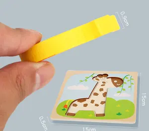 创意家具动物木制婴儿3D拼图数学游戏教育感官蒙特梭利木制拼图数学玩具