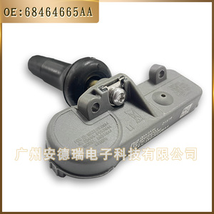 Tire Pressure Sensor 68464665AA 433MHz External For Jeep Gladiator Wrangler <b>TPMS</b> - Product Image 4