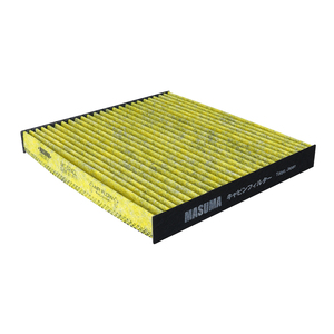 Filtro de Aire Acondicionado para Cabina de Vehículo MC-524CL MASUMA, Sistema de Filtración de Partículas, Ventilación Interior, Sistema de Flujo de Aire para BESTURN - Product Image 4