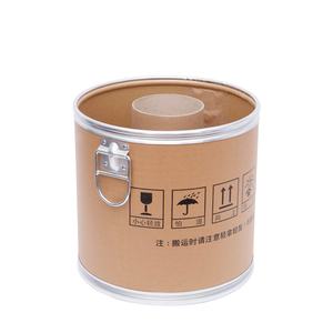 Tambor de Fibra de Papel Kraft Virgen para Embalaje de Cables, Contenedor de Envío de Alto Rendimiento, Almacenamiento de Cables de Alta Resistencia - Product Image 1