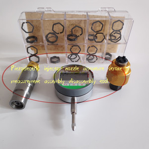 Siemens kit de medição do injetor piezo, kit de medição de desmontagem, ajuste de armadura, shim, testador de injetor de trilho comum - Product Image 2