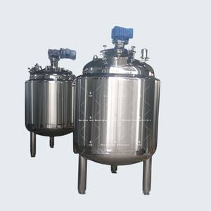 Mezclador de Doble Eje con Cuchillas para Homogeneizar Leche y Vitaminas en Polvo - Product Image 1