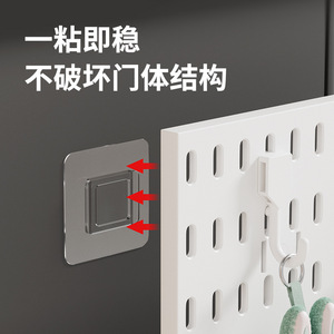 Organizador de almacenamiento Qinfeng para la parte trasera de la puerta, tablero perforado grueso y duradero que ahorra espacio para apartamentos pequeños - Product Image 5
