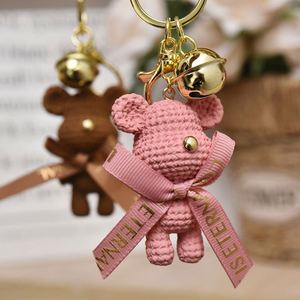 New Cartoon Resin Wool Bear Keychain <b>Chain</b> Female Creative Cute Fashion Couple Accessories Bag Pendant Gift <b>Key</b> <b>Chains</b> - Product Image 2