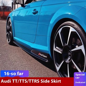 For 2016+ TT TTRS Modified Carbon Fiber Side Skirt With Stainless Steel Large Surround <b>Cover</b> Small Bag A00000000000000000 T - Product Image 2