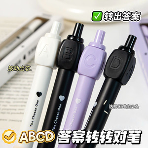 Stylo Gel The Chosen One 0,5 mm à séchage rapide pour examens et écriture, coque en plastique, impression numérique - Product Image 2