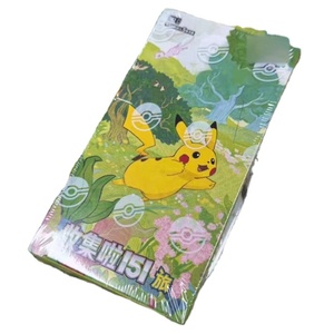 Envío <span class=keywords><strong>Gratis</strong></span>, Colección de 151 Cartas Poko-mons, Chino Simplificado, 151 Vol.1, Caja de Sobres, Juego de Cartas Coleccionables, Juguete Original - Product Image 2