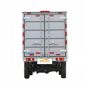 Camioneta Eléctrica Ruichi EC31, Furgoneta de Carga EV, Vehículo Comercial 100% Eléctrico para Reparto Urbano - Product Image 5