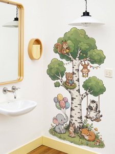 <span class=keywords><strong>Adesivi</strong></span> Murali Animali del Bosco <span class=keywords><strong>per</strong></span> <span class=keywords><strong>Cameretta</strong></span> Bambini, <span class=keywords><strong>Adesivi</strong></span> in Vinile Rimovibili Impermeabili Animali della Foresta Decorazione <span class=keywords><strong>per</strong></span> Stanza Neonato - Product Image 3