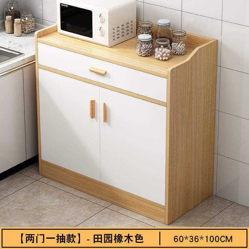 [Deux portes, un tiroir] Coloris chêne + blanc 60cm