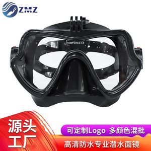 Masque de plongée à double lentille en verre trempé, support de caméra en silicone, plongée avec tuba, sports nautiques pour adultes - Product Image 2
