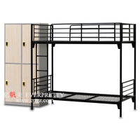 Lit superposé double en métal robuste et moderne pour dortoir scolaire avec bureau intégré pour chambre à coucher