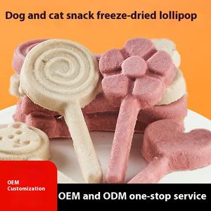 YEE Vente en gros Personnalisation Chats Viande d'os crue Gâteries à mâcher lyophilisées <span class=keywords><strong>Poulet</strong></span> Canard Chat Herbe Sucette Snacks pour chat et chien - Product Image 3