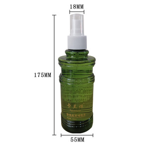 Gel Fijador para el Cabello Kalanxuan 300ml Fijación Media Secado Rápido Moldeador para Todo Tipo de Cabello Unisex - Product Image 1