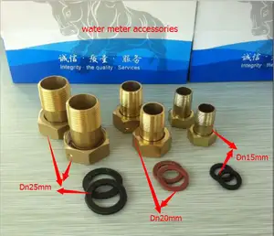 畅销OEM锻造黄铜水表连接器接头联轴器DN15-50mm