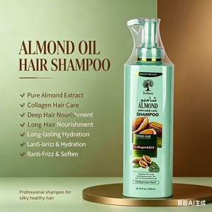 Champú <span class=keywords><strong>de</strong></span> Almendras Sin Sulfatos Anticaspa Sin Enjuague Hidratación Profunda Antifrizz Nutre el Cuero Cabelludo Repara el Cabello Seco Dañado y Encrespado - Product Image 1