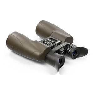 Binóculos xg solaris 7x50 20x50, à prova d' água, telescópio hd com visão noturna e binóculos para caça - Product Image 3