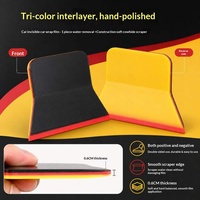 Raclette souple neuve polie à la main en TPU tricolore trapézoïdale invisible pour l'installation de film de protection automobile Modèle K