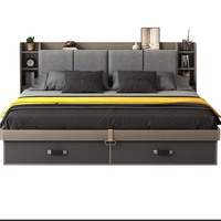Nouveau Lit Gain de Place de Chambre à Coucher Ensemble Complet Designs Tatami Moderne Luxueux avec Rangement, Cadre King Size, Queen ou Double