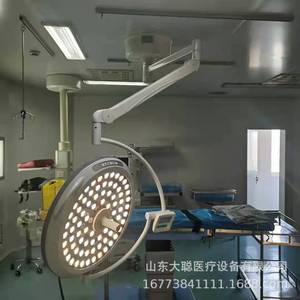 Lámpara quirúrgica LED sin sombras Yutong Medical de 500W, tipo colgante de un solo cabezal para iluminación de operaciones - Product Image 2