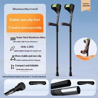 Béquille pliable en alliage d'aluminium, béquille à bras pliable, béquille double pour jeunes, fracture, rééducation médicale, aide à la marche