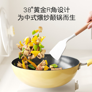 Cat Claw <b>Ceramic</b> Frying <b>Pan</b> 32Cm Nonstick For Gas And Induction Stoves - Product Image 3