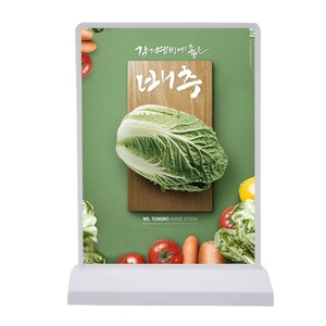 Customized Double-Sided Rechargeable Wireless <b>LED</b> <b>Light</b> <b>Box</b> A4 Size Desktop Menu Advertising - Product Image 1
