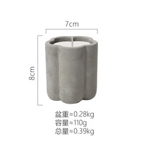 Vente chaude Mode De Luxe Nordique Mat Bougie Conteneur Ciment Bougies Pots Navires Pots ciment bougie pot