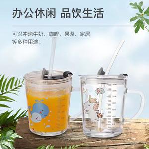 ชุดแก้วกาแฟสำเร็จรูปพร้อมที่จับและฝาปิดสำหรับใช้ในสำนักงานบ้าน - Product Image 4