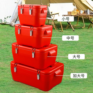Food Warmer Set Travel <b>Ice</b> <b>Cooler</b> <b>Box</b> Stainless Steel Double Insulated Large Capacity Foldable Eco Friendly Storage Bucket - Product Image 5