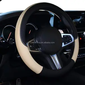 MELCO Universal 15 Inch Fit Anti-Slip Odor-Free Black Beige PU Leather Car Steering Wheel Cover