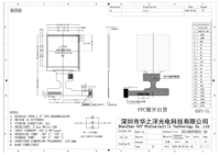 Modul LCD TFT Persegi 1,4 Inci dengan Resolusi IPS 240*240 Piksel -20 hingga 70 ℃   Suhu Operasi Layar Kristal Cair TFT