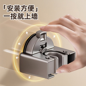 Suction Cup <b>Mop</b> Holder <b>Wall</b> Mount Corner Mounted Durable Bathroom Storage Organizer For Broom And <b>Mop</b> - Product Image 3