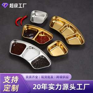304 Stainless Steel Dipping Sauce Dish Three Section Condiment <b>Tray</b> For Hot Pot <b>Bbq</b> - Product Image 4