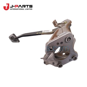 Support de pédale de frein pour Toyota Hilux LN167 1989-2004, référence OE 55106-35100 5510635100 - Product Image 2