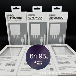 <span class=keywords><strong>Chargeur</strong></span> et câble <span class=keywords><strong>SUPER</strong></span> <span class=keywords><strong>VOOC</strong></span> 80W/100W/120W 10A de spécification britannique avec matériau ignifuge, compatible avec les téléphones <span class=keywords><strong>OPPO</strong></span> - Product Image 1