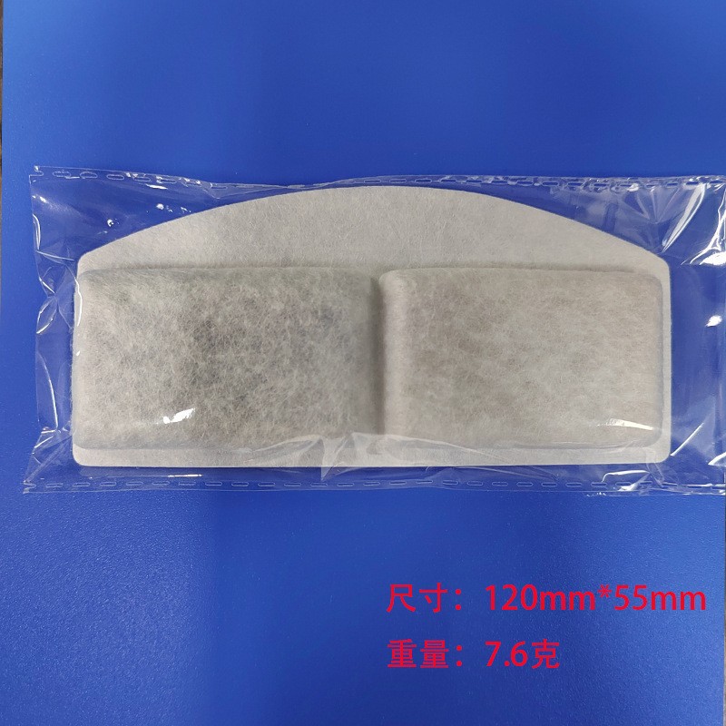 ไส้กรอง XTC-002