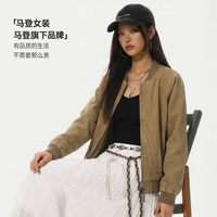 Blouson brodé Maden pour femme, col baseball, style rétro, veste de travail courte structurée, tendance printemps 2026