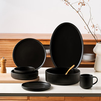 Assiettes et bols en céramique émaillée noire de haute qualité service de table vaisselle de luxe ensemble de vaisselle