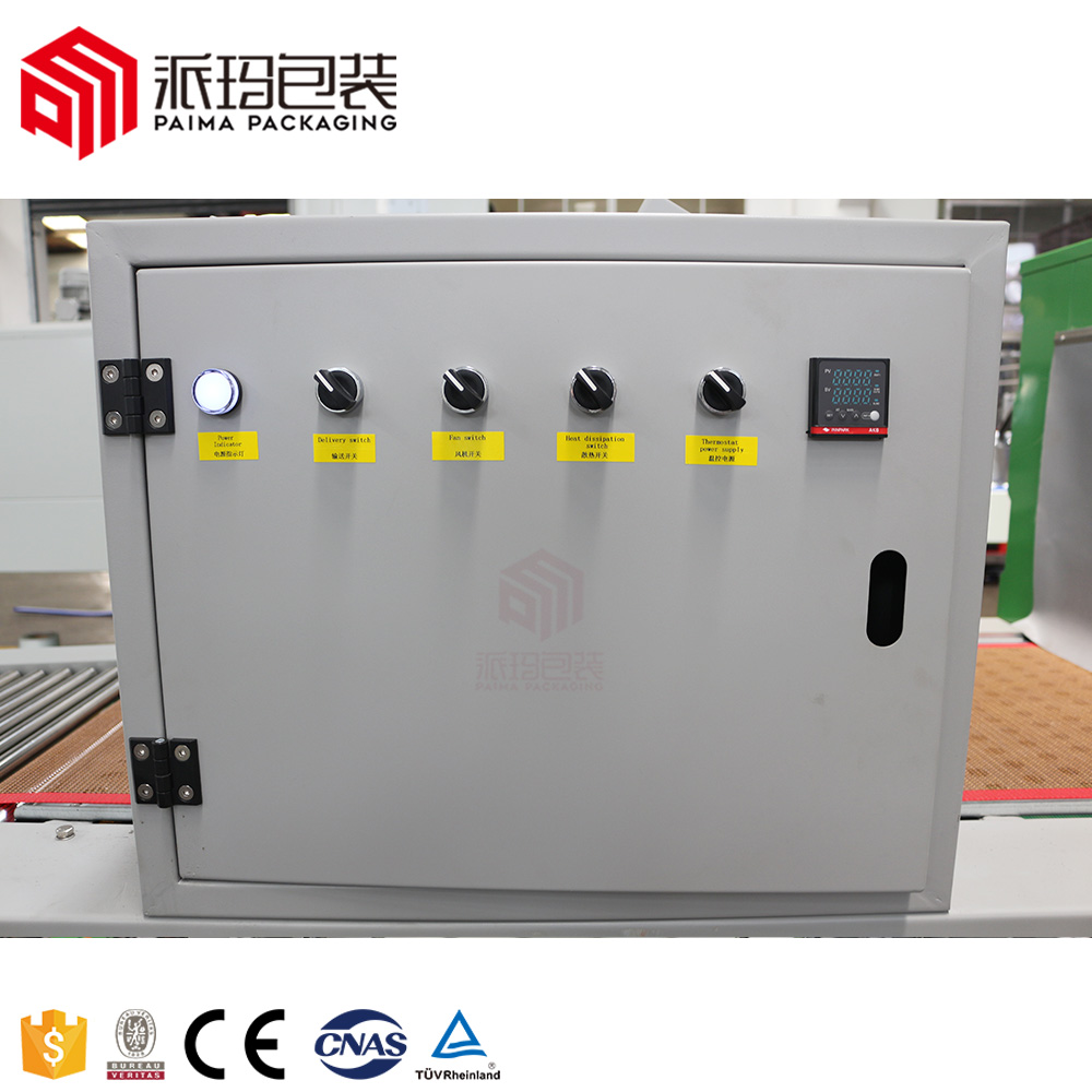 shrinking wrapping machine