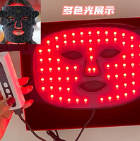 Masque facial en silicone LED de qualité médicale réutilisable personnalisé, masque de beauté en silicone
