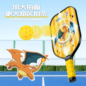 Raqueta de Pickleball Pikachu para niños, juego de deporte al aire libre antideslizante y duradero con pelota, equipo de juego Peak Racket - Product Image 3