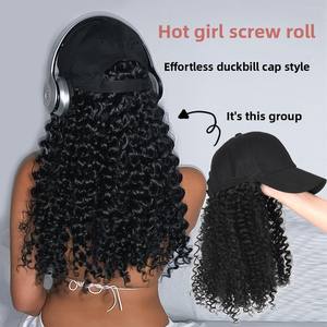 วิกผมทรงหมวกเบสบอลแบบขายส่ง <span class=keywords><strong>ผม</strong></span><span class=keywords><strong>สั้น</strong></span>หยิกเป็นเกลียว <span class=keywords><strong>ยาว</strong></span> ปริมาณมาก ดูเป็นธรรมชาติ - Product Image 4