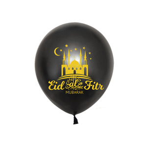 EID Mubarak Oro Lettera Palloncino Aerostati della Stagnola di Oro per Decorazioni Del Partito Islamico Musulmano Eid Al-firt Ramadan Rifornimenti Del Partito ST343 - Product Image 6