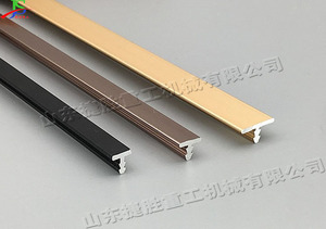 Machine de découpe de profilés en T en aluminium semi-automatique pneumatique, lame en alliage dur, équipement de découpe à haute efficacité - Product Image 6