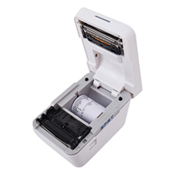 Système de point de vente Android Y33 à écran tactile de 7 pouces avec imprimante, nouveau type Y33 Android Pos, vente chaude