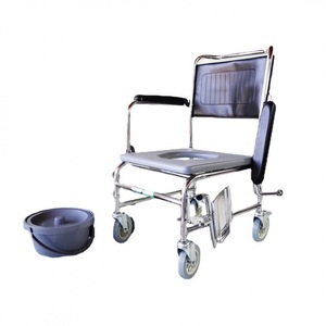 Yu Qi <b>Commode</b> Chair 696 <b>Portable</b> Toilet Seat For Elderly And Disabled Indoor Use - Product Image 1