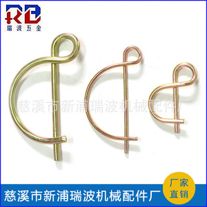 Newpuri Ripple Spring <b>Pins</b> 3-8mm Carbon Steel Standard Industrial Machinery Use - Product Image 2